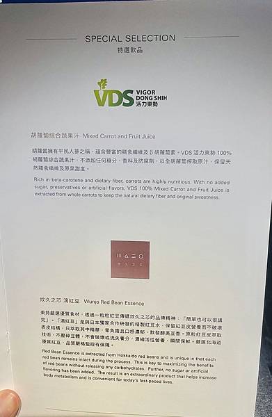 大IMG_7549.jpeg 大IMG_7549.jpeg