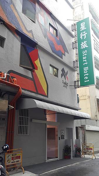 20170326_162833.jpg 20170326_162833.jpg