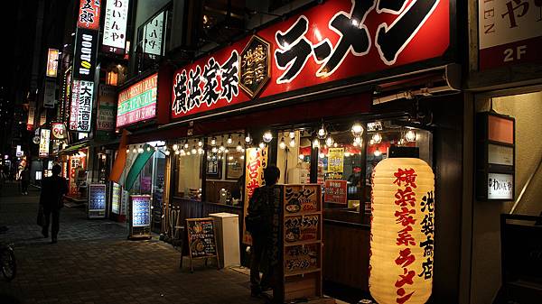 池袋商店 池袋商店