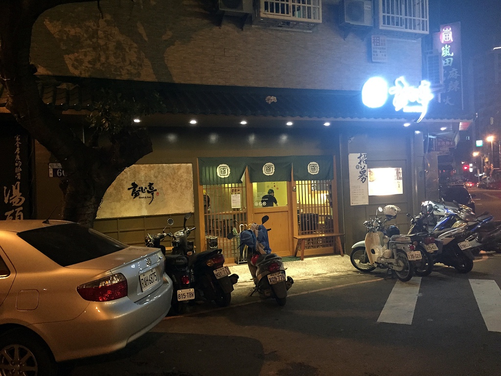 相片 2016-1-24 19 35 34.jpg 相片 2016-1-24 19 35 34.jpg