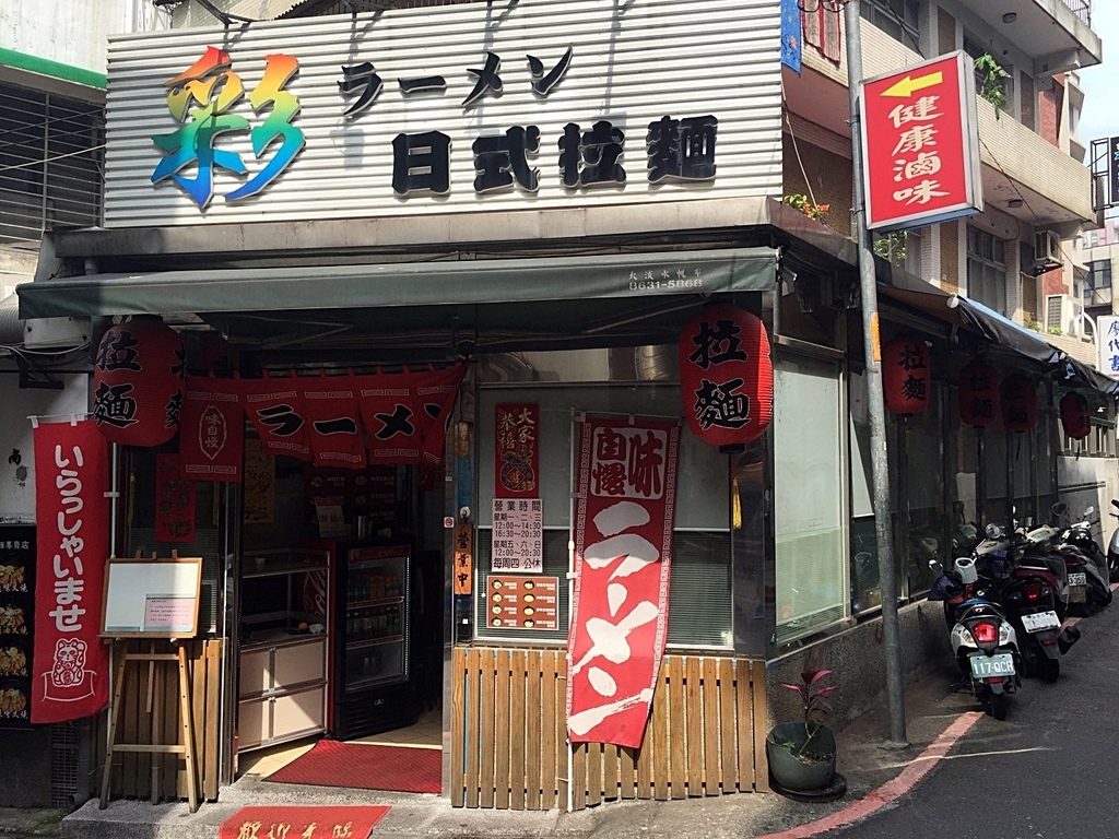 相片 2016-5-15 14 31 02 (Large).jpg 相片 2016-5-15 14 31 02 (Large).jpg