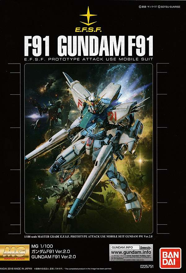 鋼彈模型 Mg Gundam F91 2 0 拉麵王 痞客邦