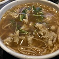 食三碗