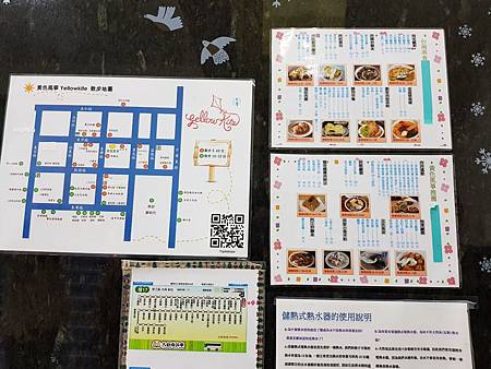 20171212_153451.jpg 20171212_153451.jpg