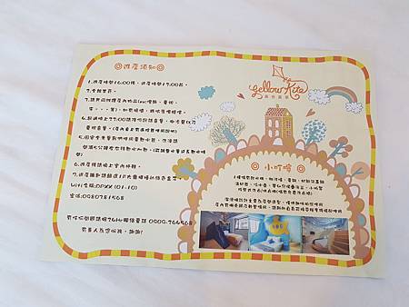 20171212_154559.jpg 20171212_154559.jpg