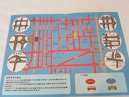 20171212_154606.jpg 20171212_154606.jpg