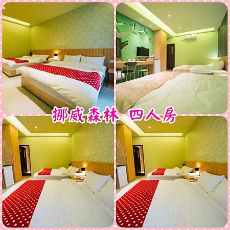 PhotoGrid_1514346297213.jpg PhotoGrid_1514346297213.jpg