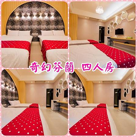 PhotoGrid_1514346115147.jpg PhotoGrid_1514346115147.jpg