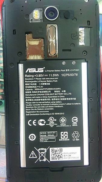 【好康快搶】千台 ZenFone 2 Laser 買一送一活動專區！創意回文再抽 6 吋雷射對焦手機