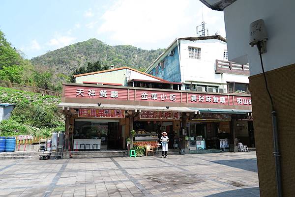 IMG_1274 IMG_1274