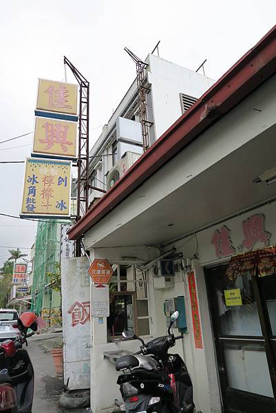 IMG_1835 IMG_1835