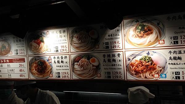 IMG_20150605_115946.jpg IMG_20150605_115946.jpg