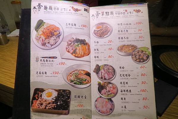 IMG_3682.JPG IMG_3682.JPG