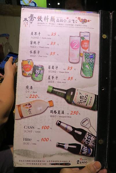 IMG_3683.JPG IMG_3683.JPG