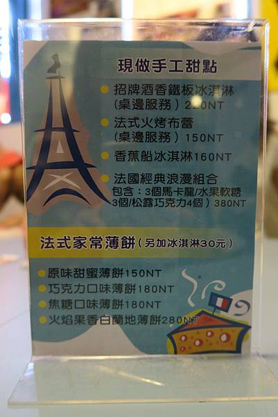 IMG_6315.JPG IMG_6315.JPG