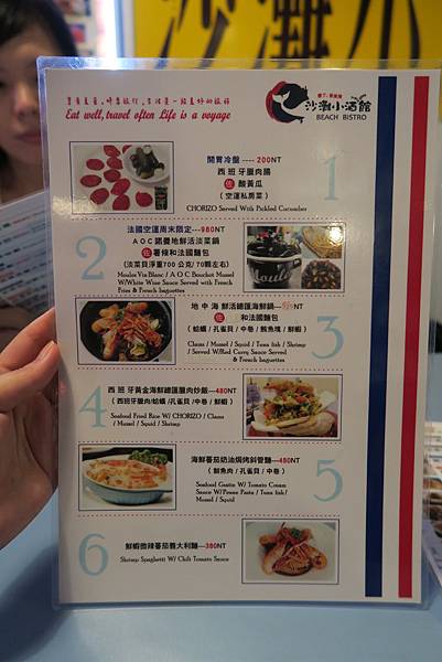 IMG_6318.JPG IMG_6318.JPG