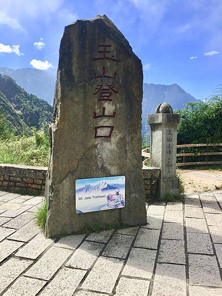 IMG_5762 (已編輯).JPG IMG_5762 (已編輯).JPG