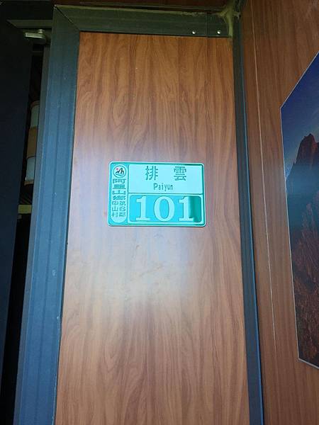 IMG_5885.JPG IMG_5885.JPG