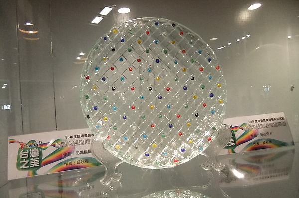 DSCF2001.JPG
