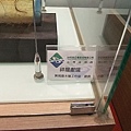 DSCF2012.JPG