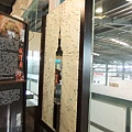 DSCF2018.JPG