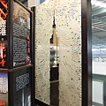 DSCF2019.JPG
