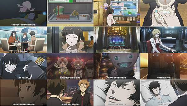 PSYCHO-PASS ep02