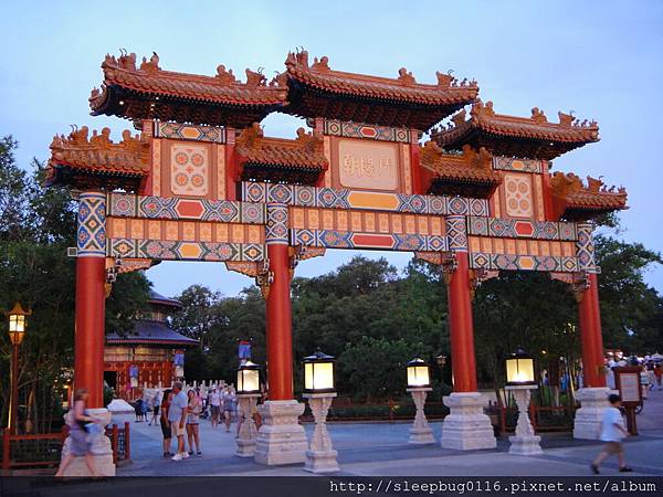 EPCOT Center-117