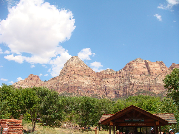 ZIN NATIONAL PARK VISITOR CENTER4.JPG