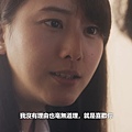 百萬日元的女人們.2.jpg