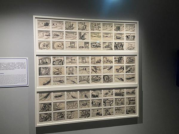 迪士尼動畫展 (41).jpg