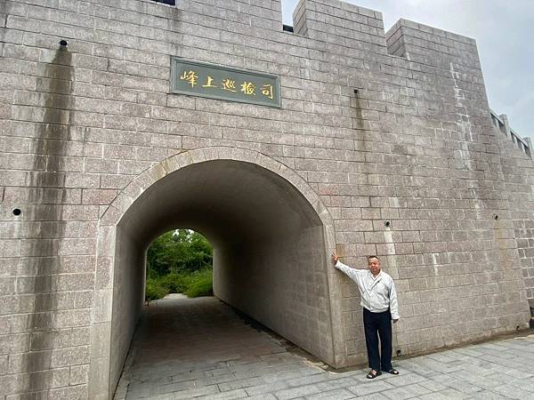 峰上巡檢司 (6).jpg