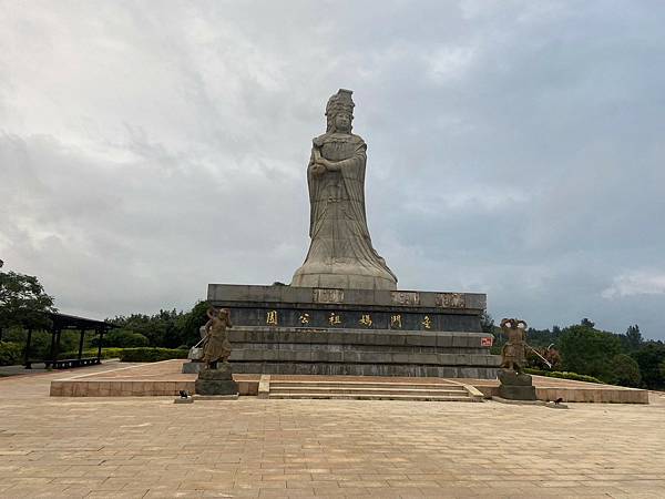 料羅灣媽祖公園 (9).jpg