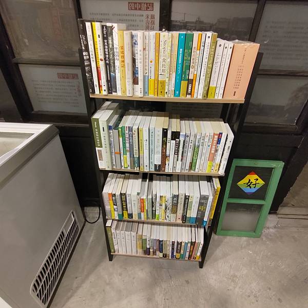 孩好書屋 (11).jpg