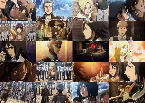 進擊的巨人 ep03.jpg