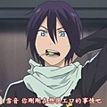 野良神 ep03-2.jpg