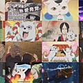 鬼燈的冷徹 ep06
