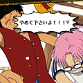003-6.png