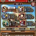 team