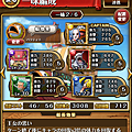 team