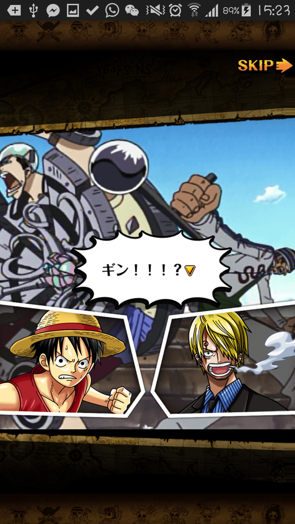 海賊王treasure Cruise 第5章バラティエ 巴拉蒂 睡公主的世界 痞客邦