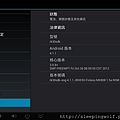 MK808 Finless 1.6 ROM