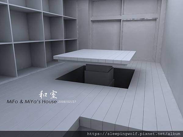 mifomiya_house_e.jpg mifomiya_house_e.jpg