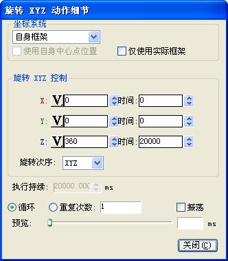 20080805112232147.jpg