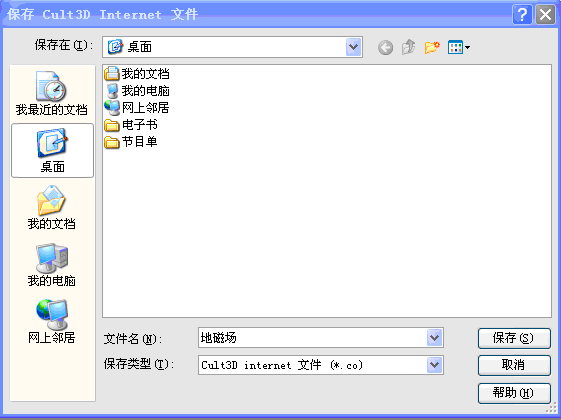 20080805112233317.gif