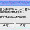 20080805112234591.gif