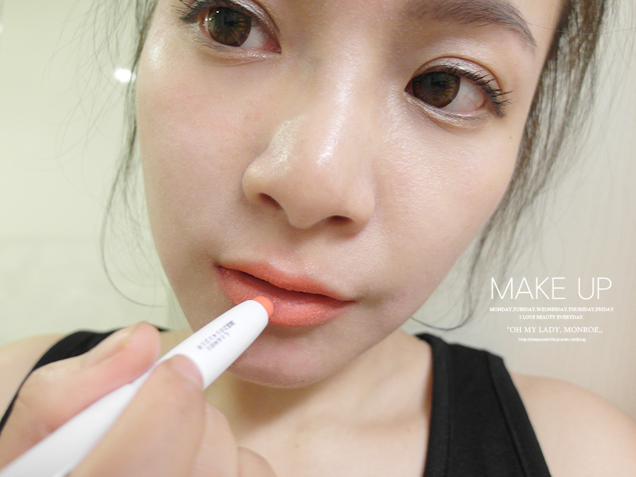 Make up - orange - lipstick - 27 - A'pieu - baby lips - matt - mcr01