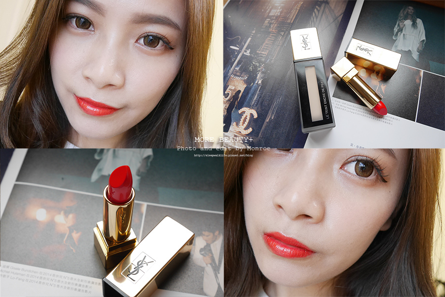 YSL-MAKEUP-00