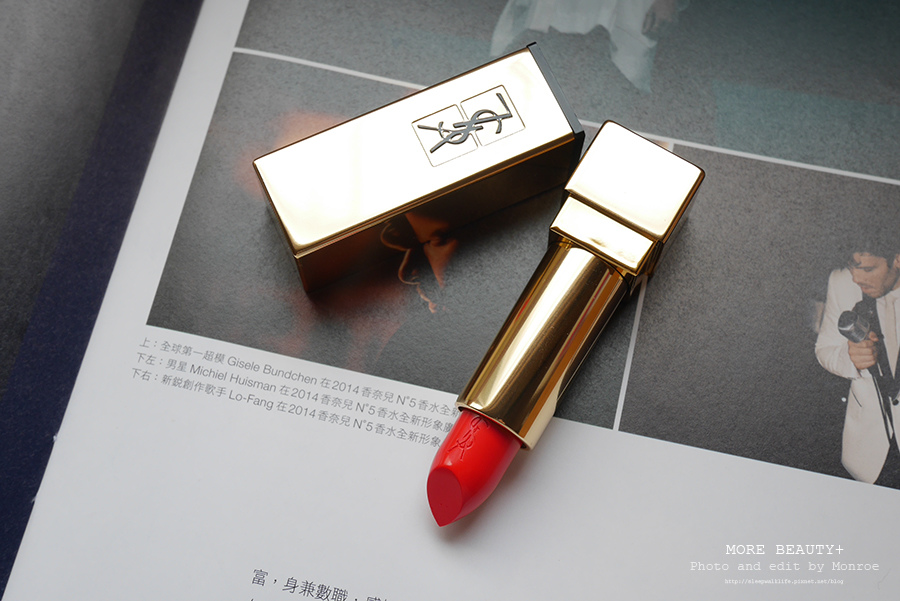 YSL-MAKEUP-09