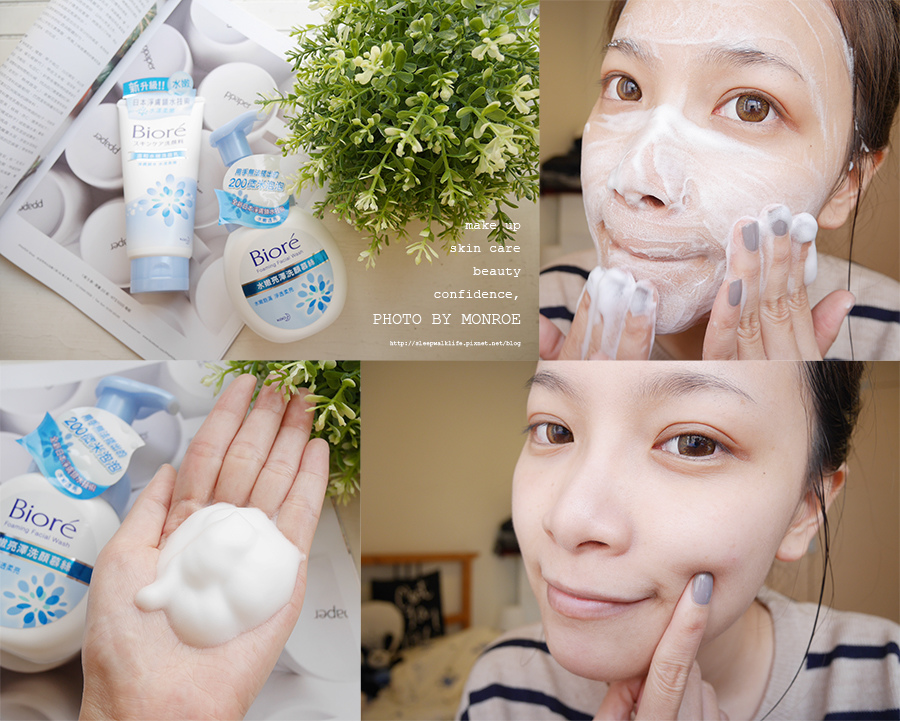 Biore-00